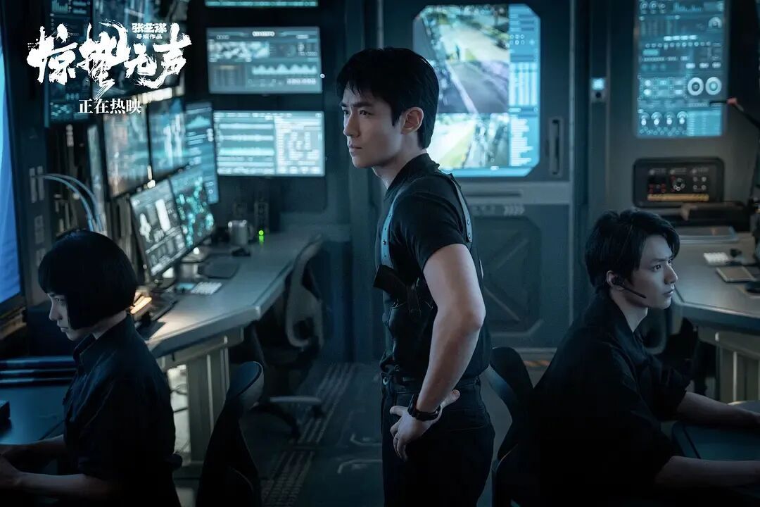 《惊蛰无声》破5亿！央视新闻专访主创团队，揭秘硬核幕后