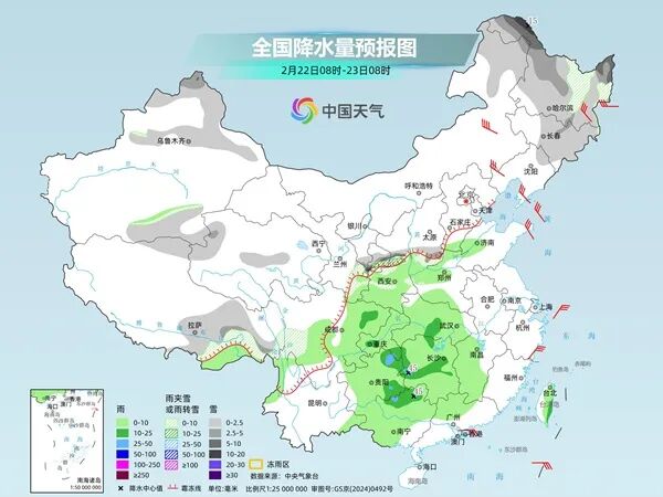 大范围雨雪!气温“大跳水”!假期返程,紧急提醒→ 大范围雨雪!气温“大跳水”!假期返程,紧急提醒→