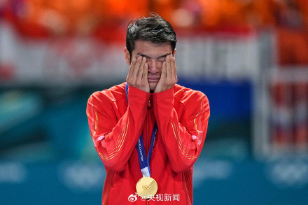 一觉醒来中国又夺冠了转起！赞！