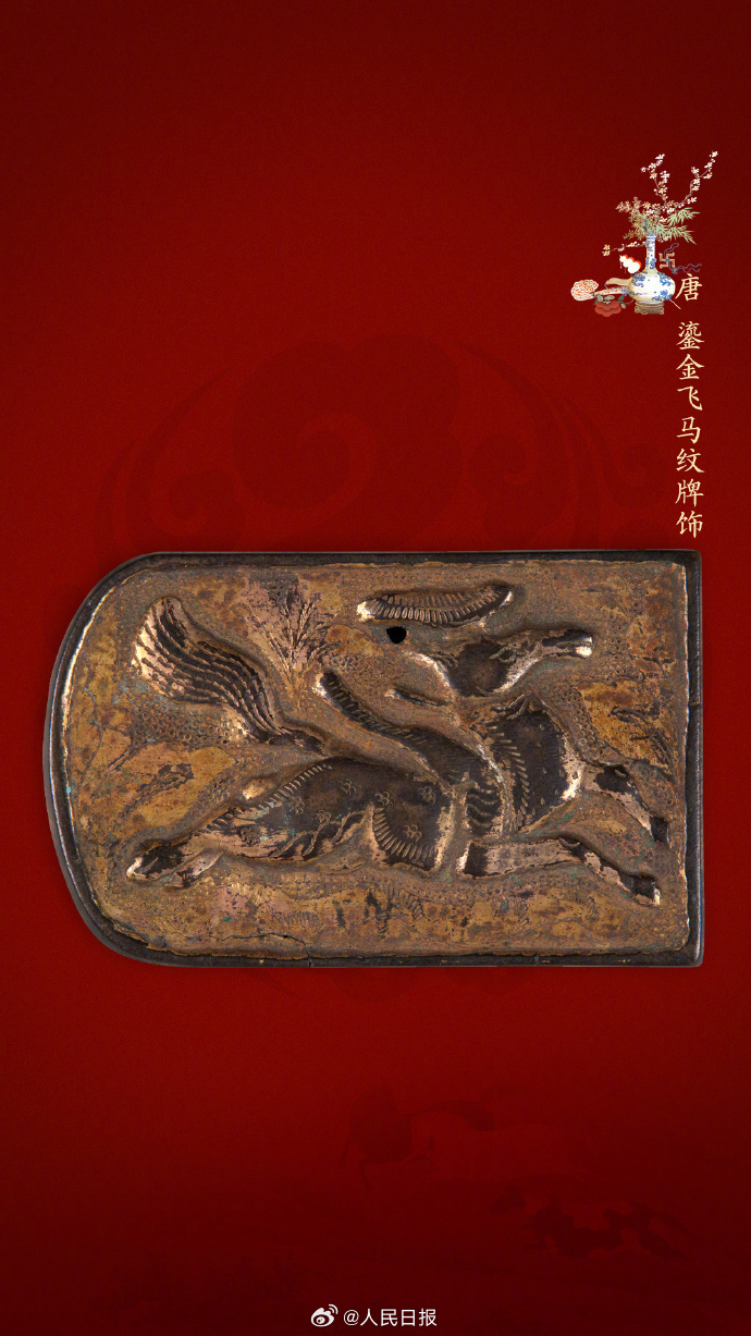 故宫马文物壁纸又上新了！