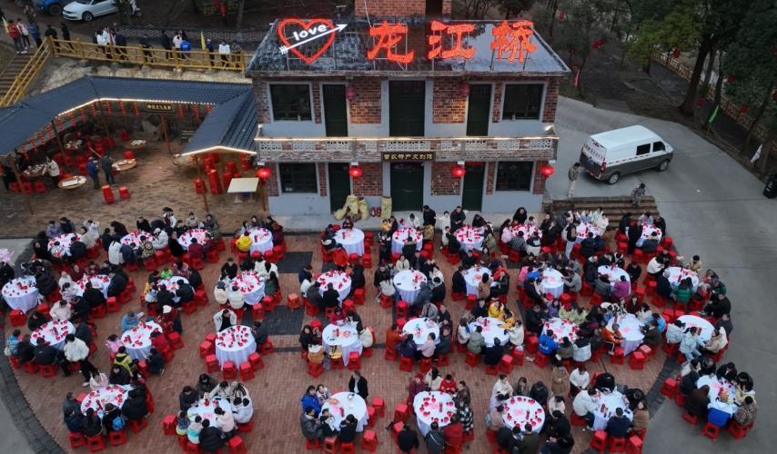 永州冷水滩：“百桌团圆宴” 暖聚八方客