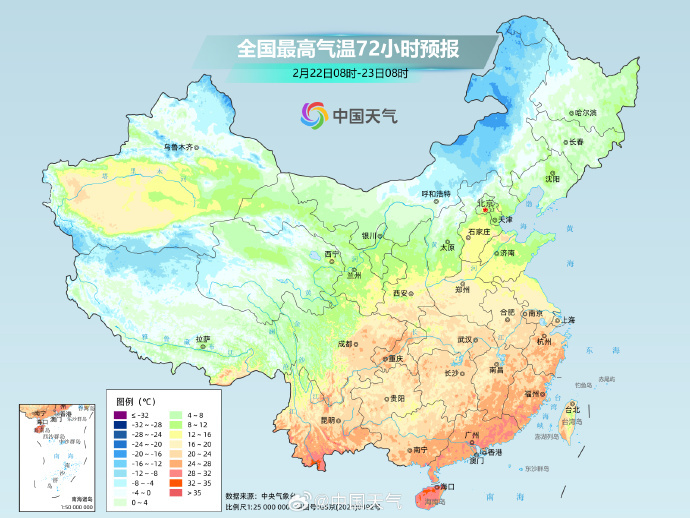 中东部强势回暖,北方气温骤降伴大风沙尘 中东部强势回暖,北方气温骤降伴大风沙尘