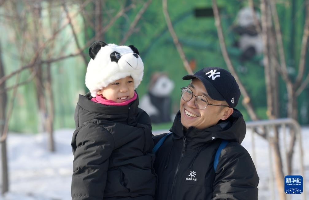 乌鲁木齐水上乐园大熊猫馆试运营 乌鲁木齐水上乐园大熊猫馆试运营