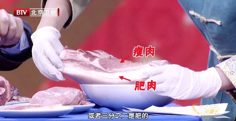 防三高，少吃肉？专家带来食肉攻略：降脂护心益处多