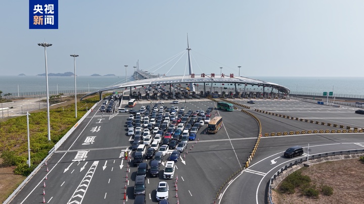 突破2.7万车次,港珠澳大桥春节单日车流量创历史新高 突破2.7万车次,港珠澳大桥春节单日车流量创历史新高