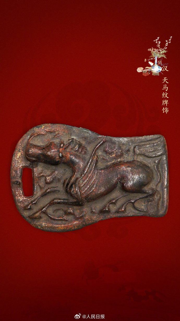 故宫马文物壁纸又上新了！