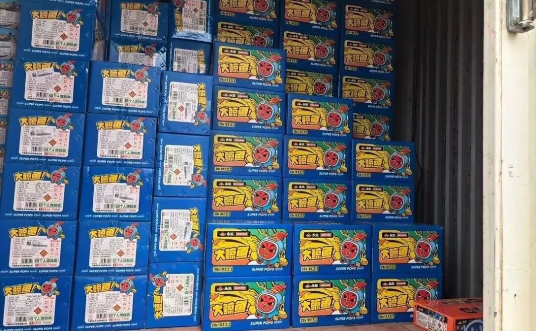 上海警方：曹某，拘留！去年12月以来已收缴1.2万余箱