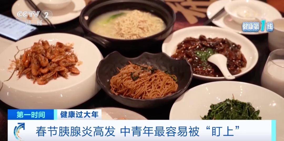 患者正在增加！三甲医院紧急提醒：千万注意，严重者危及生命