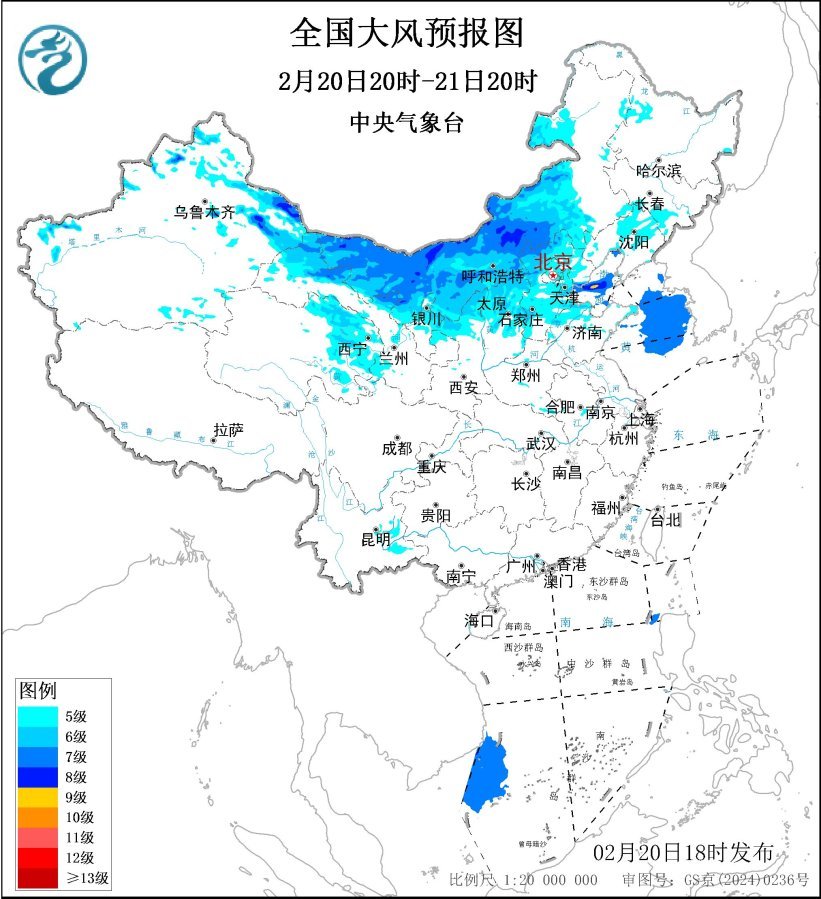 沙尘暴+寒潮+大风 中央气象台三预警齐发 沙尘暴+寒潮+大风 中央气象台三预警齐发