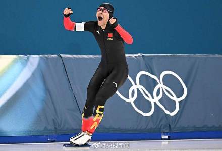 一觉醒来中国又夺冠了转起！赞！