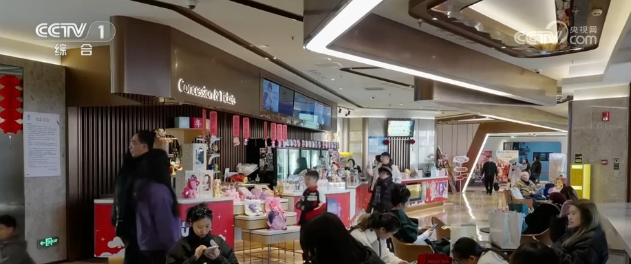 电影院里欢喜过大年 “电影+”特色场景频繁上“新”激活消费新活力 电影院里欢喜过大年 “电影+”特色场景频繁上“新”激活消费新活力