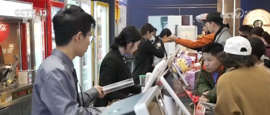 影视为媒，年味为魂！“电影+”场景化消费新模式成为新春文旅新亮点