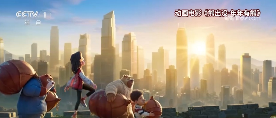 电影院里欢喜过大年 “电影+”特色场景频繁上“新”激活消费新活力 电影院里欢喜过大年 “电影+”特色场景频繁上“新”激活消费新活力