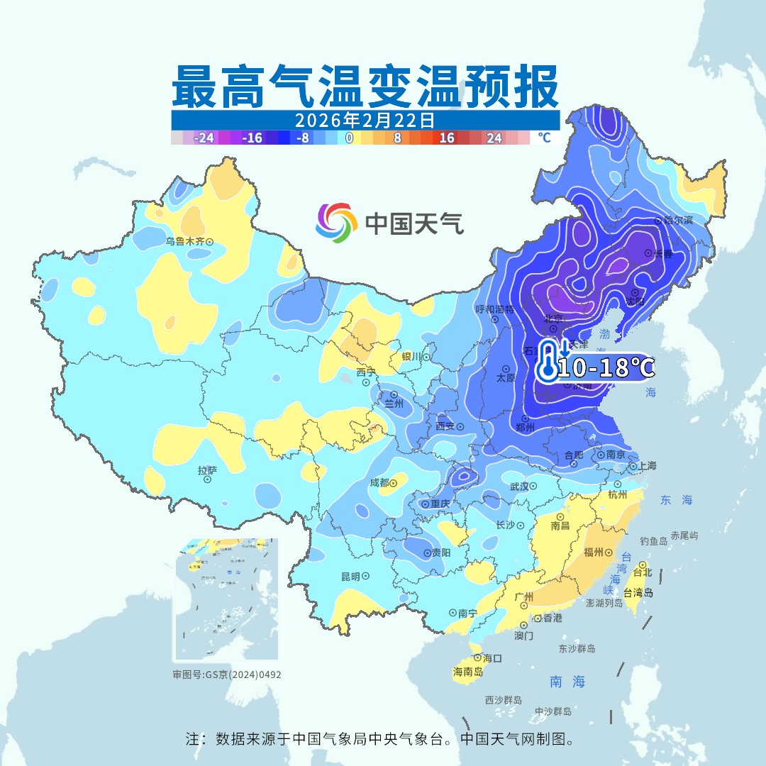 湖南气温持续飙升，明日冲击28℃，全能型冷空气携降雨即将抵达