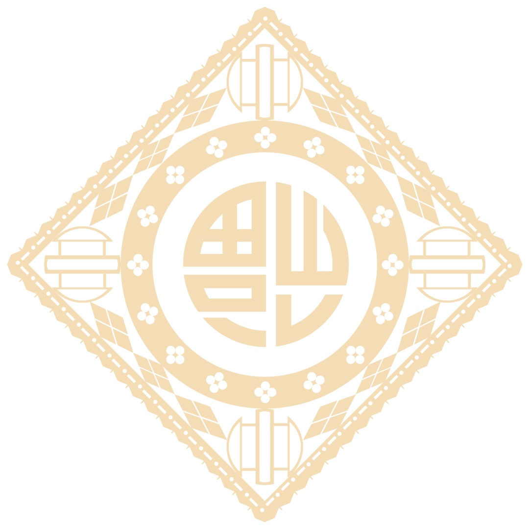 正月初四，祝您______