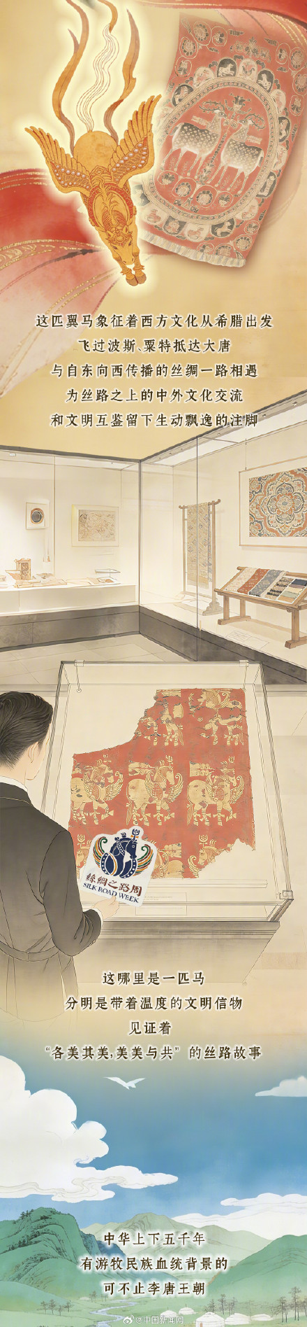 中国古代的马有多牛?出场就是王炸 中国古代的马有多牛?出场就是王炸