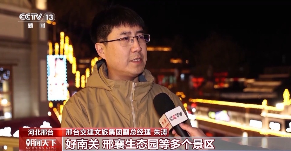 “年俗文化+科技”，各地举办特色活动感受别样年味儿