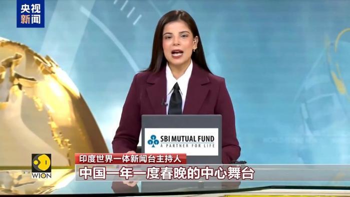 春晚“人机共武”引热议 外媒聚焦中国科技发展