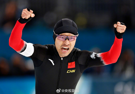 一觉醒来中国又夺冠了转起！赞！