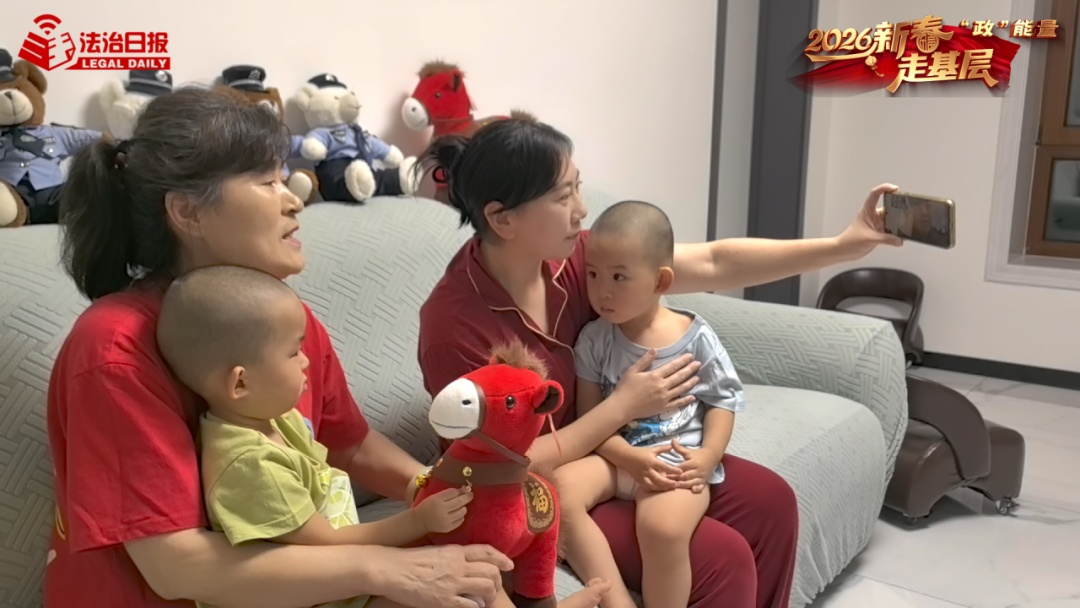 “这些年，妈还记得我就乐意吃这个馅”｜2026新春走基层