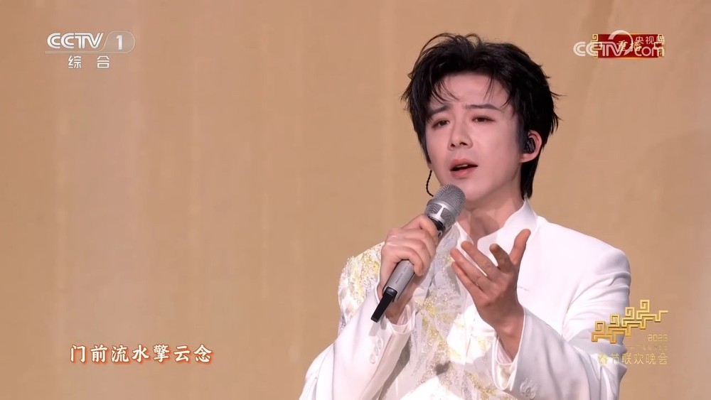 鲜衣怒马，归来仍是少年！总台春晚歌曲《许我再少年》深度解析