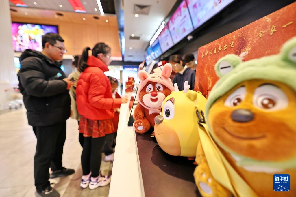 欢腾中国年丨春节观影热 欢腾中国年丨春节观影热
