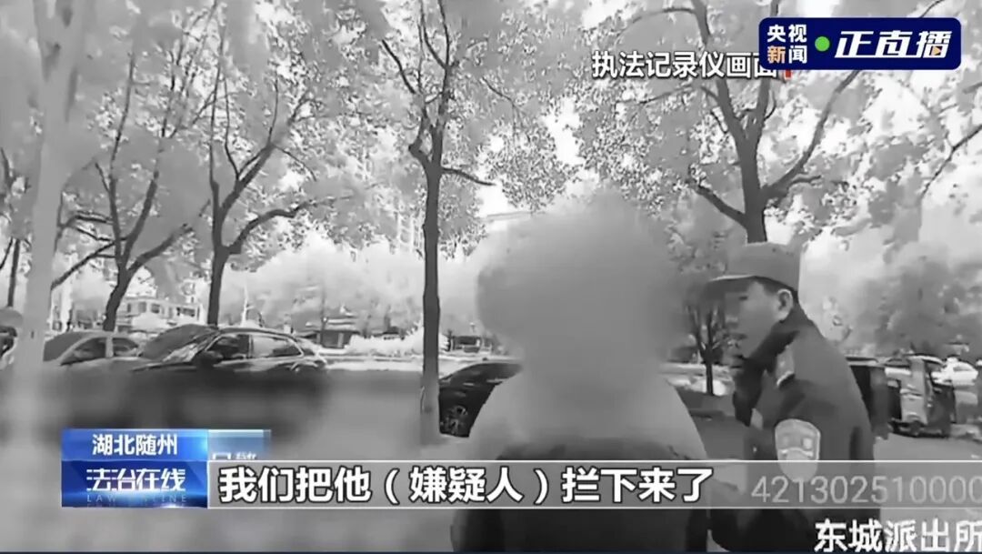 反诈最前沿丨免费领医保是诈骗新套路