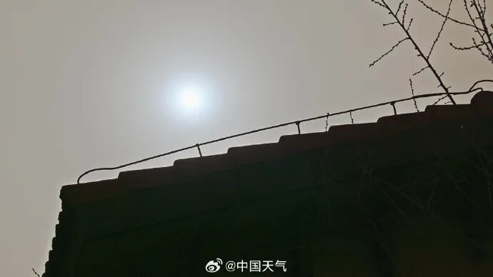 今天，北京出现蓝太阳