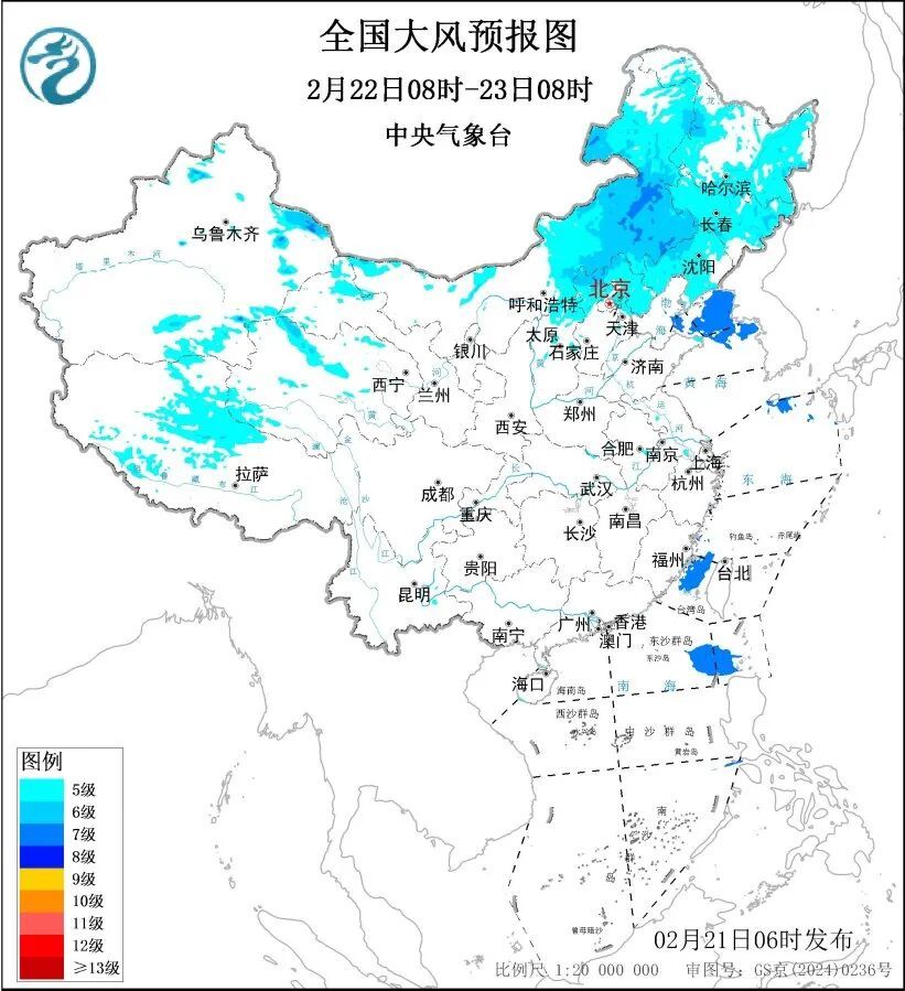 大风、沙尘暴、寒潮、暴雪！中央气象台4预警齐发