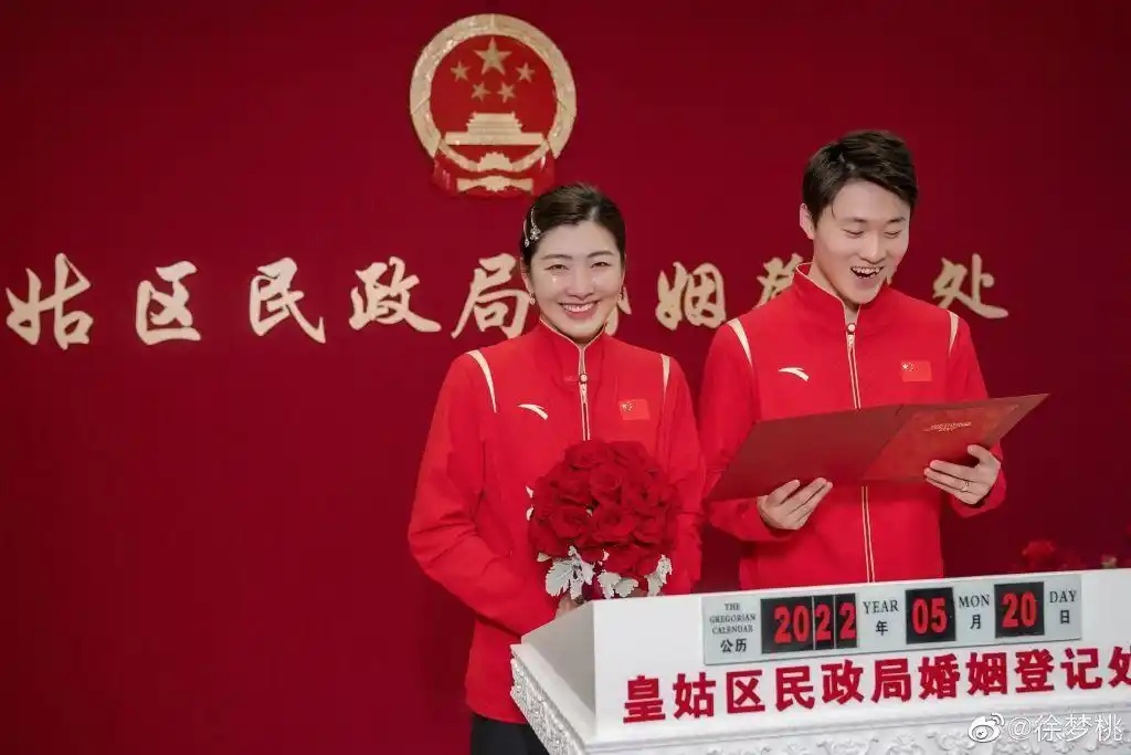 恭喜！“最强夫妻”传来喜讯！