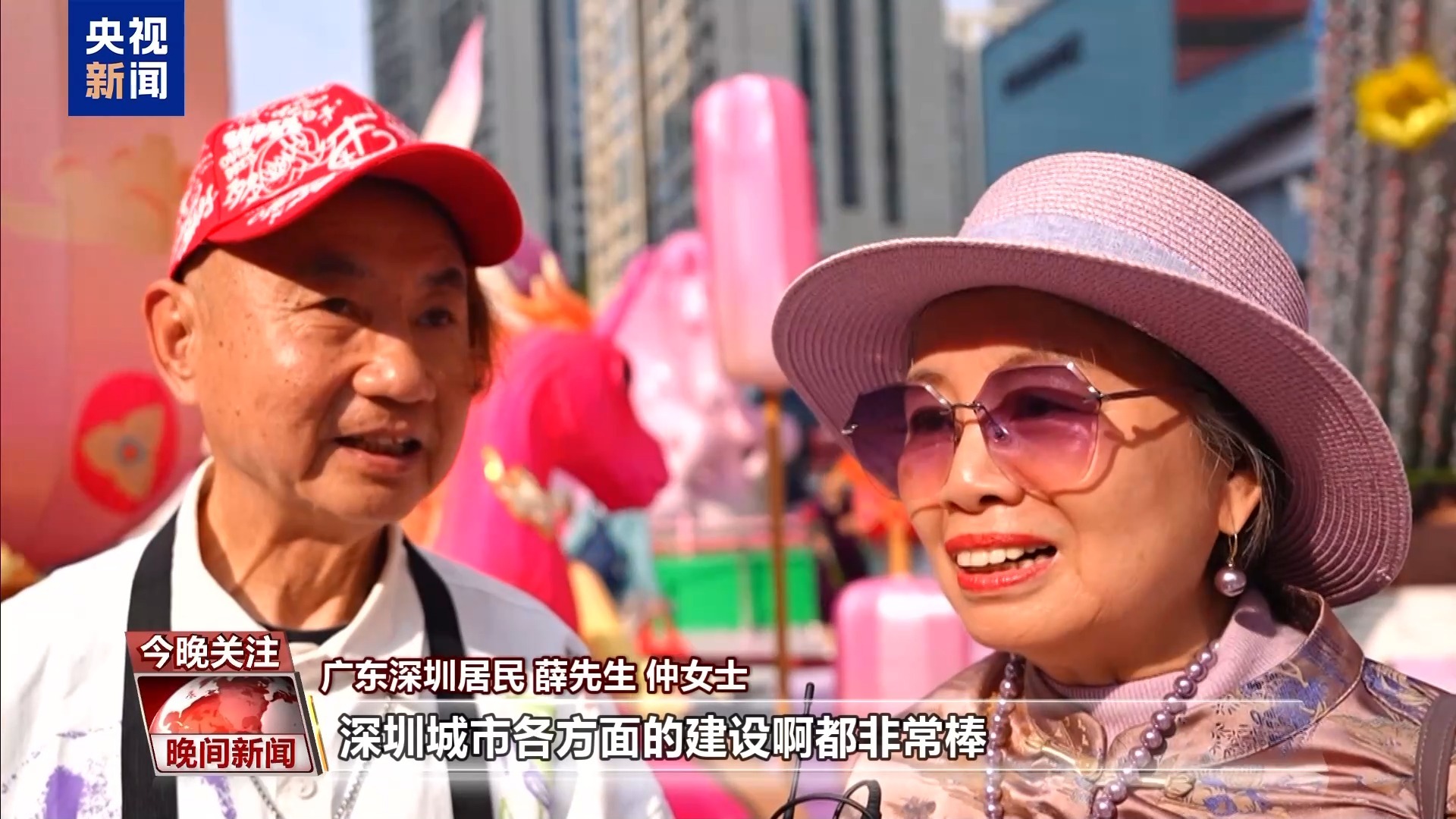 繁荣昌盛，越来越好！这个春节听听大家给祖国的祝福