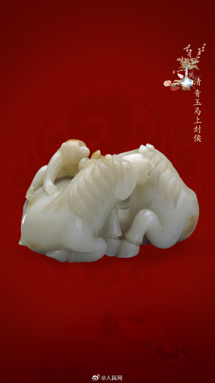 接！故宫送来马上封侯祝福