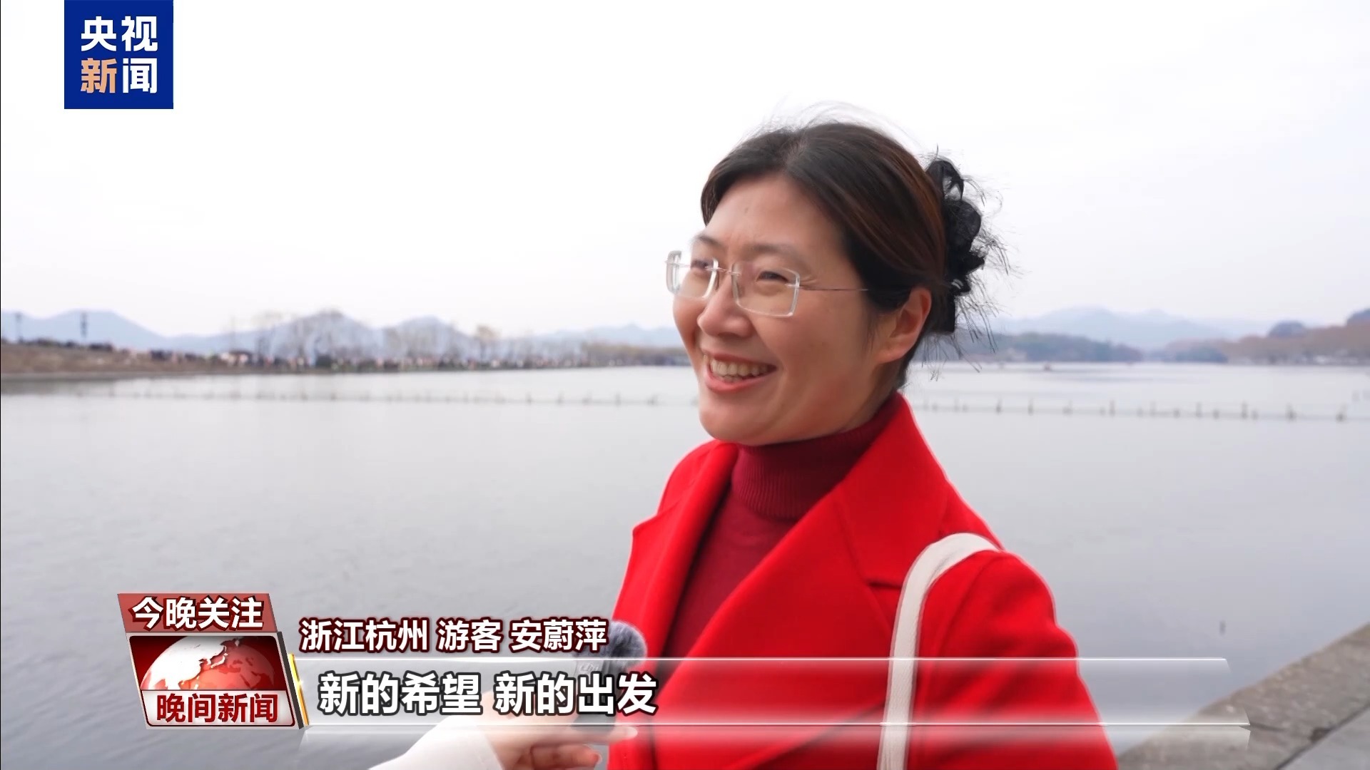 繁荣昌盛，越来越好！这个春节听听大家给祖国的祝福