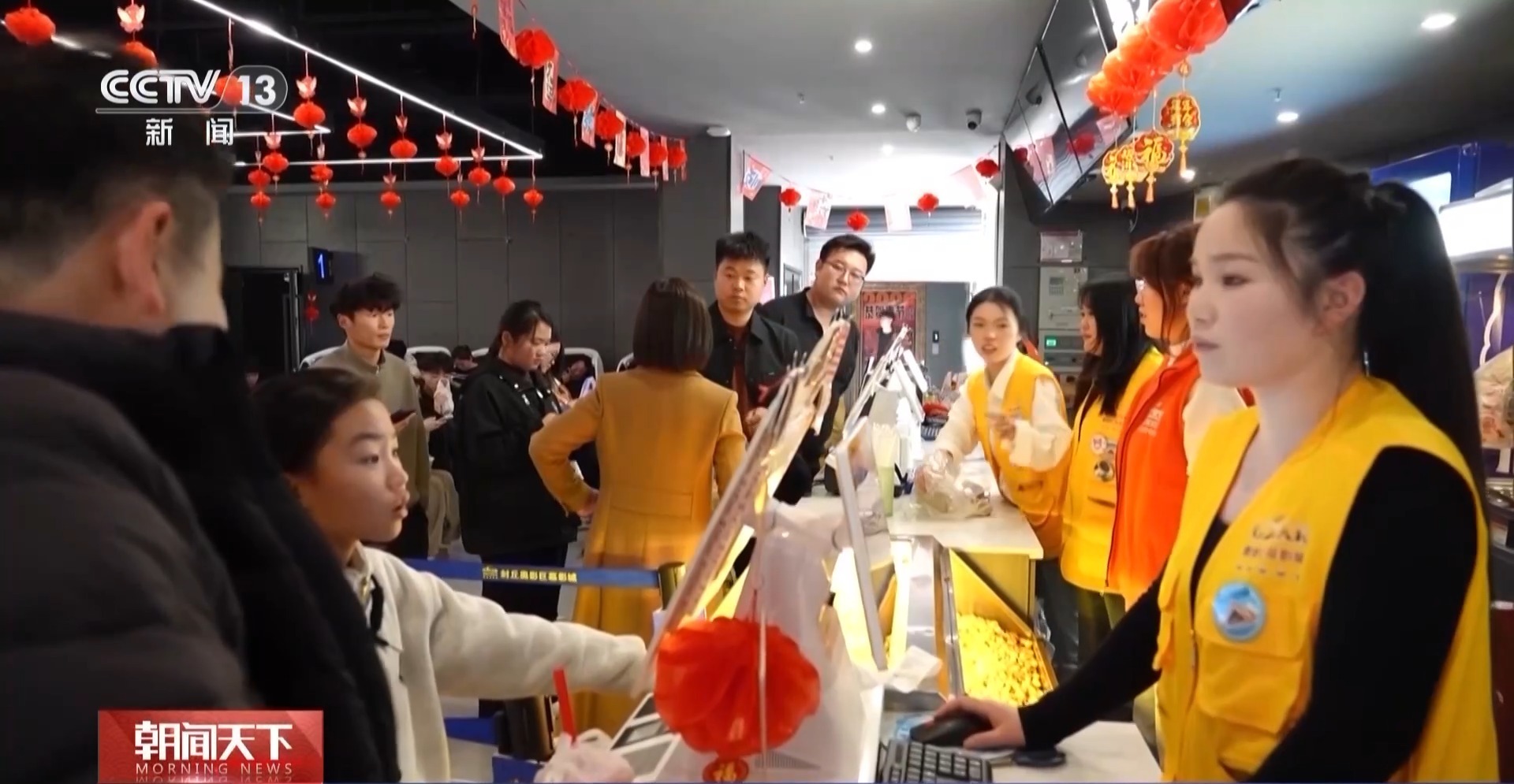 县城影院人气旺 三、四线城市成春节档票房主力