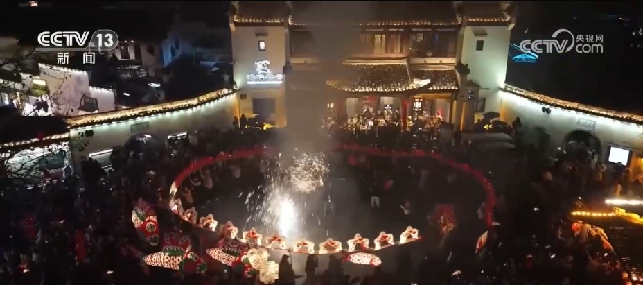 非遗夜游、多彩灯会、特色烟花秀 沉浸式体验激发新春文旅消费“夜”活力