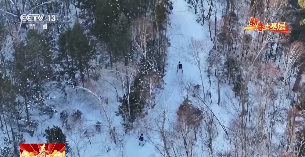 年轻民警化身“林海雪人” 在把面包变“雪糕”的极寒中守护生态安全