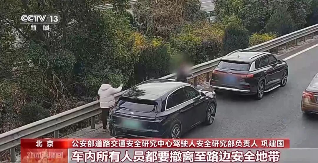 各地陆续迎来返程客流,这份行车建议请收下→ 各地陆续迎来返程客流,这份行车建议请收下→
