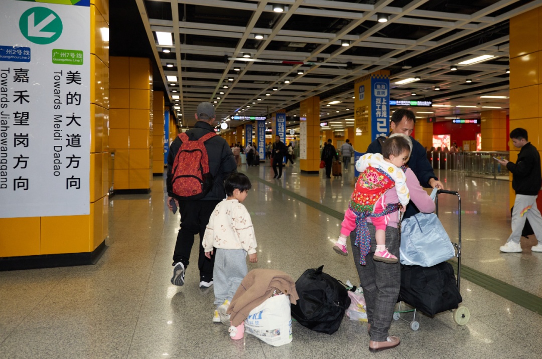 今天起进入返程高峰，广州地铁：多条线路推迟收车