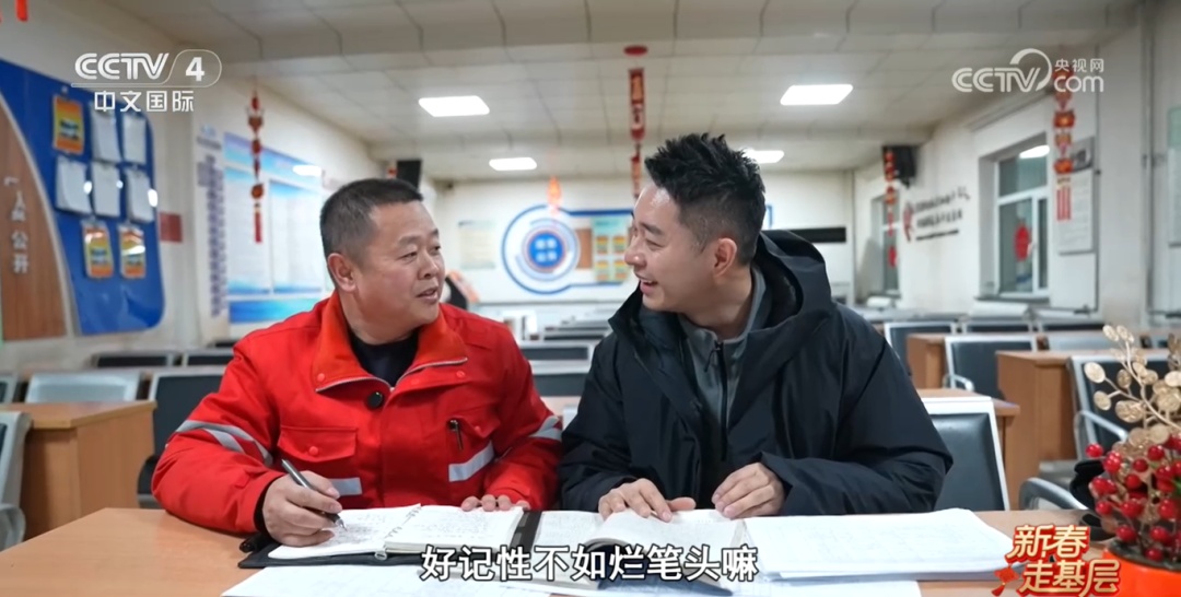 车上→室内 矿卡老司机的智能新岗位