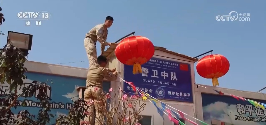 多彩军营新春年味浓 各地部队开展丰富活动欢庆佳节
