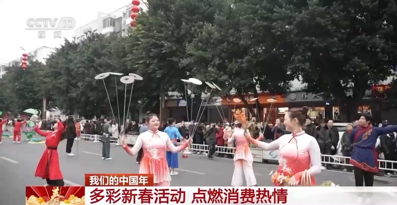 赏花灯、体验非遗 多彩新春活动点燃消费热情