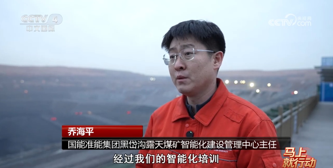 车上→室内 矿卡老司机的智能新岗位