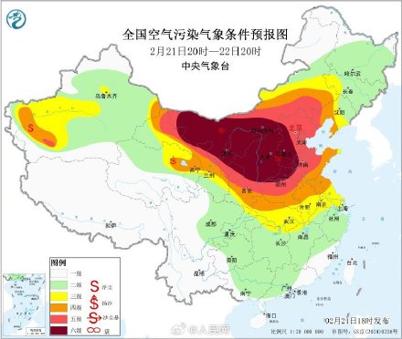 注意！这片区域有扬沙浮尘