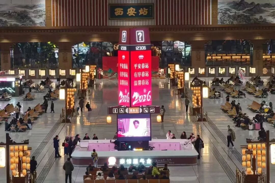 西安铁路局加开夜间高铁！