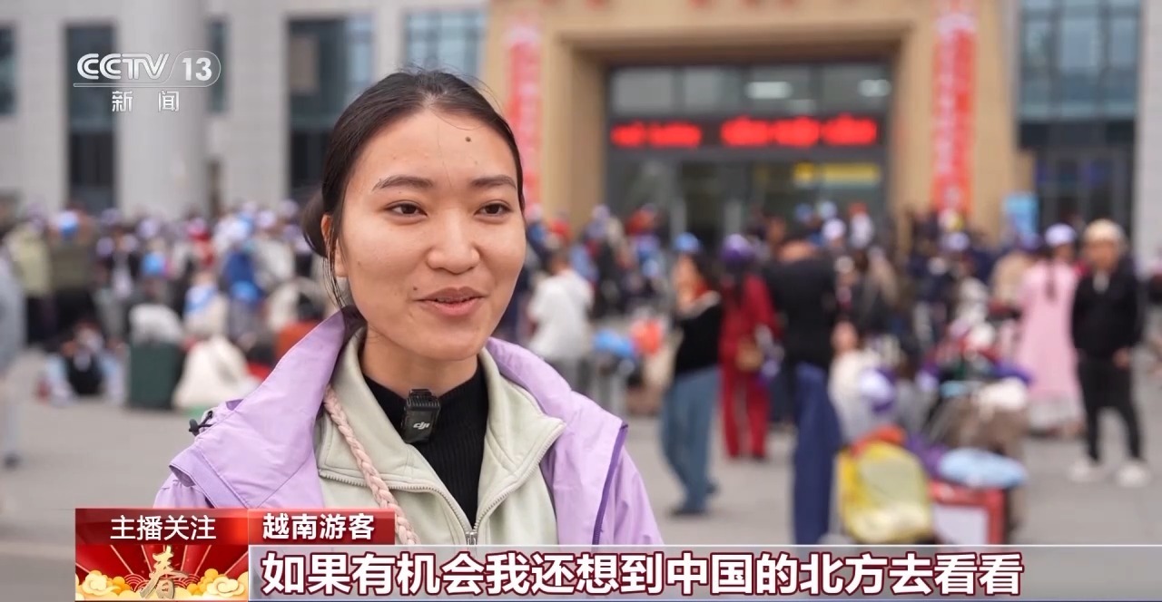 老外纷纷打卡 边境小城迎来入境游热潮