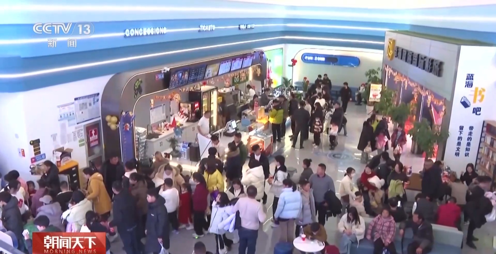 县城影院人气旺 三、四线城市成春节档票房主力