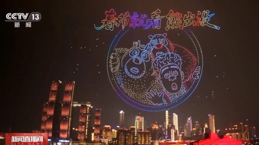 破70亿！暂列全球第一！