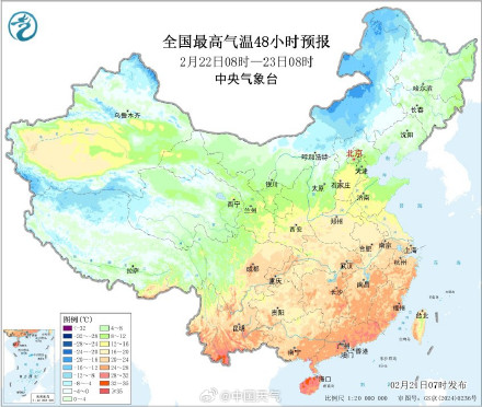 超前暖意被终结 北方气温跳水大风沙尘强势来袭