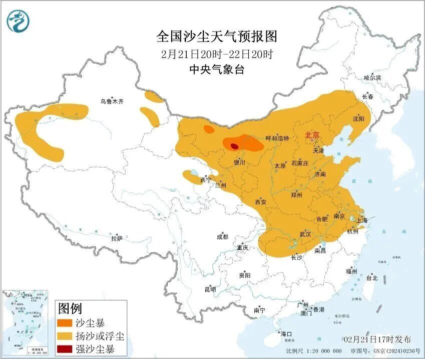 寒潮来袭天气大转变！湖南明晚迎较强降雨，湘北或将出现扬沙浮尘