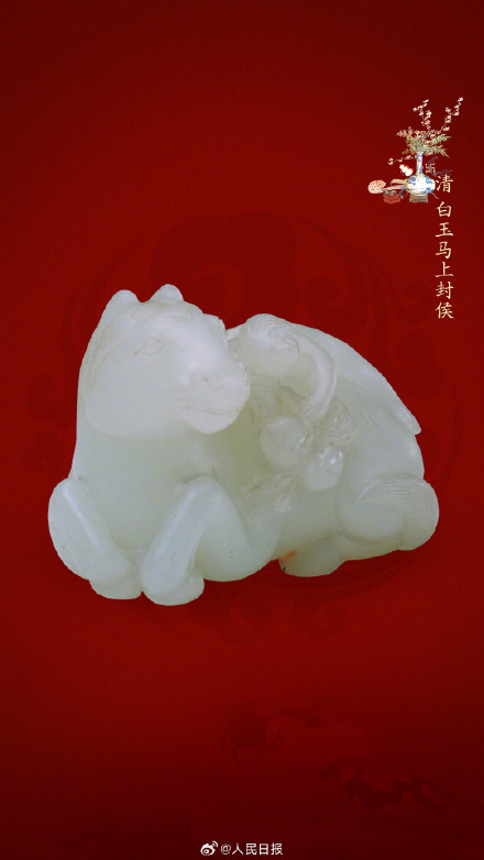 转存!故宫马上封侯壁纸 转存!故宫马上封侯壁纸